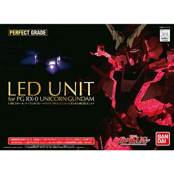 PG 1/60 RX-0 ユニコーンガンダム用 LEDユニット