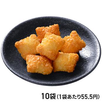 岩塚製菓 箱入り岩塚あられ鬼ひびうす塩味