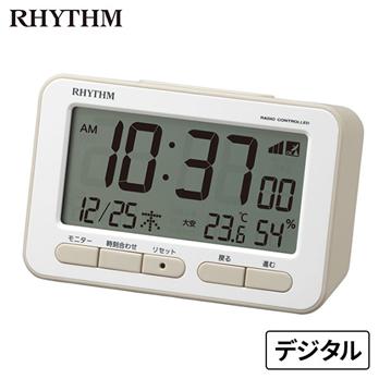 リズム デジタル電波時計