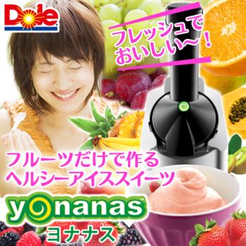 �h�[���@���i�i�X���[�J�[�@901