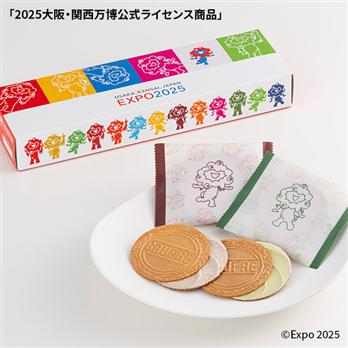 神戸凬月堂 2025大阪・関西万博 プティーゴーフル・オ・グーテ