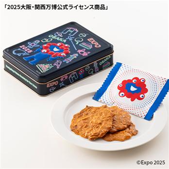 レスポワール 2025大阪・関西万博 ドリカポ