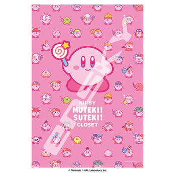 星のカービィ KIRBY MUTEKI！SUTEKI！CLOSET 300ピース