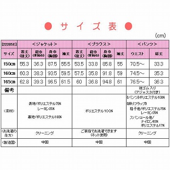 �摜2