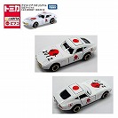 �y�^�J���g�~�[�z�A�s�^�@�s�A�S�I���W�i���@���U�X�y�V�����@�g���^2000GT�@���{2012