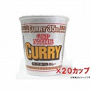 �����H�i�@�J�b�v�k�[�h���J���[�@20�J�b�v(49698640)
