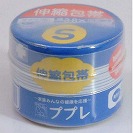 �y���i��Ê퇊�z�v�v���L�k���S 3.8cmx6.5m(4955574783100)