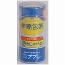 �y���i��Ê퇊�z�v�v���L�k���LL 9.0cmx4.5m(4955574783131)