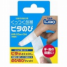 �y���i��Ê퇊�z�G������������уs�^�̂�25mmx5m(4955574783186)