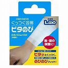 �y���i��Ê퇊�z�G������������уs�^�̂�50mmx5m(4955574783193)