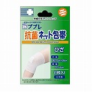 �y���i��Ê퇊�z�v�v���R�ۃl�b�g��тЂ�1����(4955574783261)
