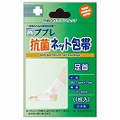 �y���i��Ê퇊�z�v�v���R�ۃl�b�g��ё���1����(4955574783278)