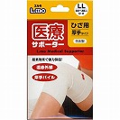 �y���i��Ê�z�G������ÃT�|�[�^�[����Ђ� LL(4955574786149)