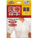 �y���i��Ê�z�G������ÃT�|�[�^�[���� M(4955574786194)
