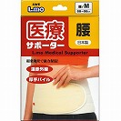 �y���i��Ê�z�G������ÃT�|�[�^�[�� M(4955574786224)