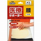 �y���i��Ê�z�G������ÃT�|�[�^�[�� L(4955574786231)