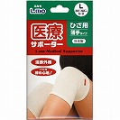 �y���i��Ê�z�G������ÃT�|�[�^�[����Ђ� L(4955574786330)