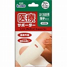 �y���i��Ê�z�G������ÃT�|�[�^�[����ӂ���͂��t���[(4955574786361)