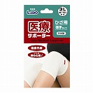 �y���i��Ê�z�G������ÃT�|�[�^�[����Ђ� 3L(4955574786408)