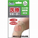 �y���i��Ê�z�G������ÃT�|�[�^�[�Ђ��p�Œ�� L(4955574786422)