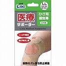 �y���i��Ê�z�G������ÃT�|�[�^�[�Ђ��p�Œ�� LL(4955574786439)