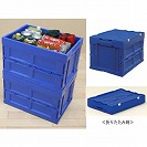 �y�A�C���X�I�[���}�z�n�[�h�܂肽���݃R���e�i �u���[ ��53×����32×���s36.5(cm) HDOC-50L�i4905009712571�j