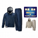 ���y40��off�z�x���`���[�V�������������b�V���ŁA�x�^�c�L��h�~���������y�����y���S�X�z���C���X�[�c�E�R�i�[ M�`3L �l�C�r�[�A���C�g�u���E�� 30301280