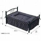 ���y�b�g�p�i���y�R�{�r�j�^�[(��)�z�y�b�g�t�F�C�o���b�g�x�b�h�@Pet�@favorite�@bed(�t���[���u���b�N)�@M�T�C�Y�����^���E�L�p�x�b�h(4962544832829)
