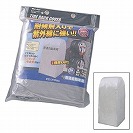 �y�A�C���X�E�J�[�p�i�z�^�C�����b�N�J�o�[ �i�ό�ܓ���j CVP-590(4905009368075)