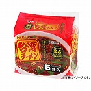 �X�K�L���@��p���[����5�H����×6��(4901677075161)