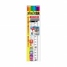 �y�N�c���z�[���s�^��K�i����j�u���b�N (KB010)