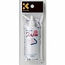 �y���|�z�X�~�m���A���t�@�@�~�j 20ml (KJ11-21S)