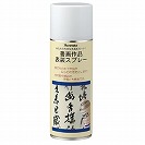 �y���|�z�����i�\���X�v���[ 420ml KJ16-420