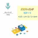 �y�J�[���z�N���t�g�p���` CP-1 �`���[���b�v