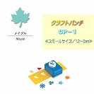 �y�J�[���z�N���t�g�p���` CP-1 ���C�v��