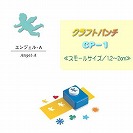 �y�J�[���z�N���t�g�p���` CP-1 �G���W�F��-A