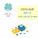 �y�J�[���z�N���t�g�p���` CP-1 �N���[�o�[