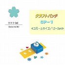 �y�J�[���z�N���t�g�p���` CP-1 �T�N���iM�j