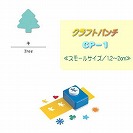 �y�J�[���z�N���t�g�p���` CP-1 �L