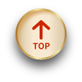 トップに戻る