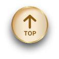トップに戻る