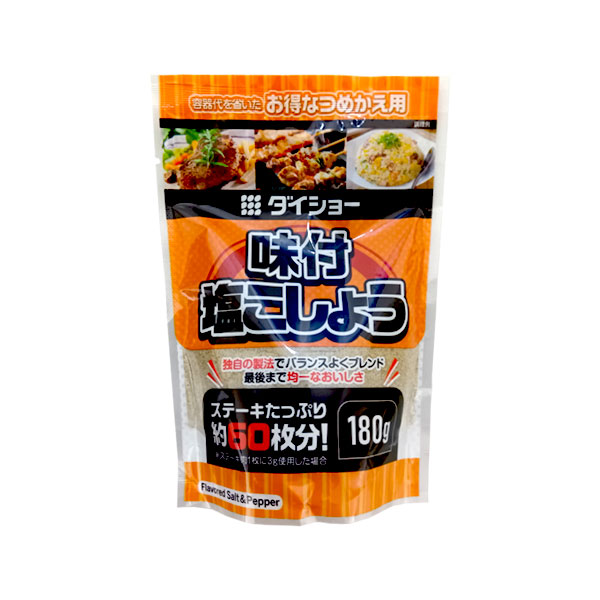 ダイショー味付け塩こしょう詰替用180g: 食料品 | アピタ・ピアゴ オンラインショップ
