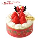 �y�X�n�z����R�[�W�[  䕃T���h�V���[�g�S��