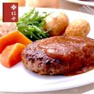 �`��  ���јa������n���o�[�O�X�e�[�L�l����