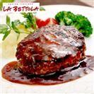 �������ďC�����P�O�O���̃n���o�[�O�ƍ��g�����t�\�[�X