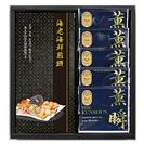 �V���_��  �����E���݋l����  �j�a�|�d�a