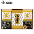 �i��C��  �C�ہE�����ЁE�ӂ肩���l����  �f�j�|�R�T�q