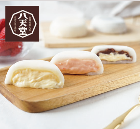 �����V�����Ƃ낯�邭��[�ޑ啟 3��12�l����
