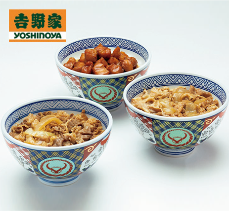 ���g��Ɓ����낢�똥�Z�b�g