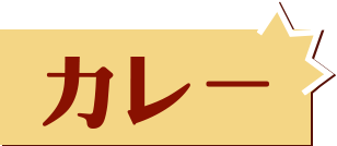 �J���[